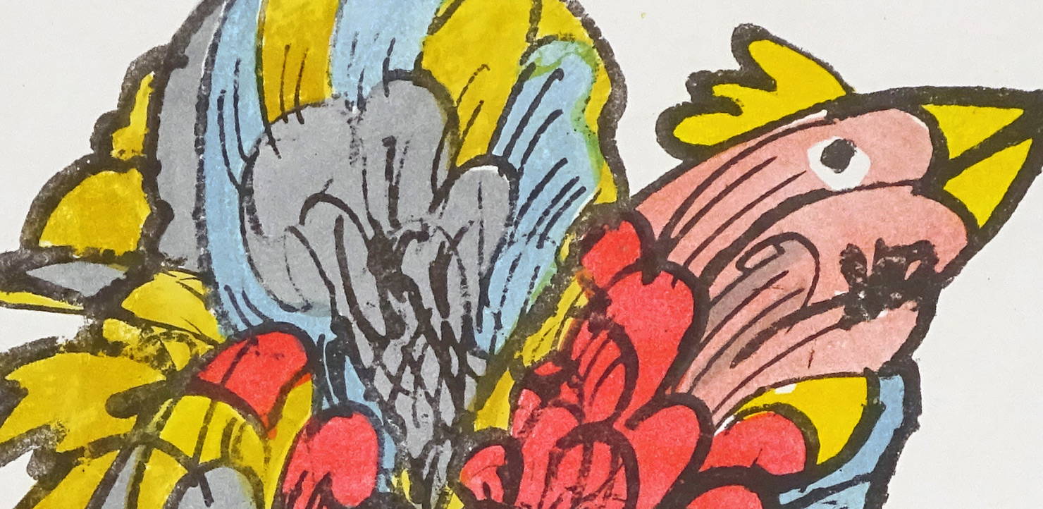 DAL SEGNO AL DISEGNO